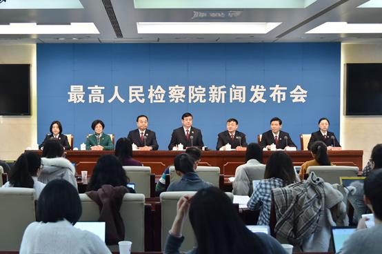 为保护长江，检察机关全年公诉2万多人！